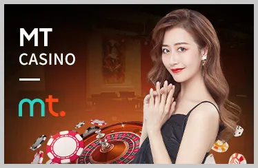 Khuyến Mãi Đặc Biệt Cho Từng Sảnh Game